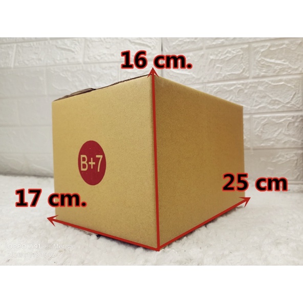 กล่องพัสดุ-กล่องไปรษณีย์-กล่องเบอร์-b-7-20-ใบ-ส่งฟรีทั่วประเทศ