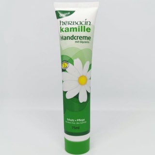 Herbacin Kamille Hand Cream with Glycerine 75ml ครีมทามือ