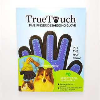 ภาพหน้าปกสินค้าTrue touch ถุงมือแปรงขนแมว ถุงมือแปรงขนสัตว์เลี้ยง ใช้ได้ทั้งสุนัขและแมว ที่เกี่ยวข้อง