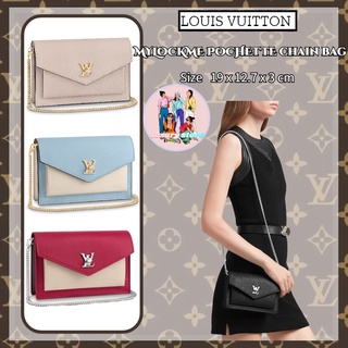 หลุยส์วิตตอง     Louis Vuitton/ กระเป๋าโซ่ MYLOCKME / กระเป๋าแมสเซนเจอร์ / สำหรับผู้หญิง / ใหม่! ของแท้100%