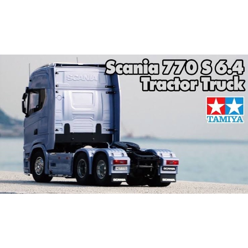 มาแล้ว-หัวลากตัวใหม่-ล่าสุด-tamiya-56318-scania-770s-6x4-semitruck