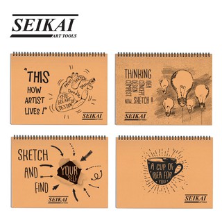 SEIKAI สมุดวาดเขียน (Drawing book) 1 เล่ม