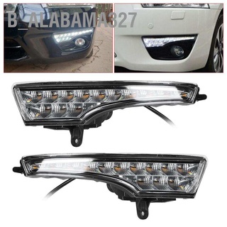 B_Alabama327 ไฟเลี้ยวกลางวัน Led สองสี สําหรับ Nissan Altima 13-15 2 ชิ้น