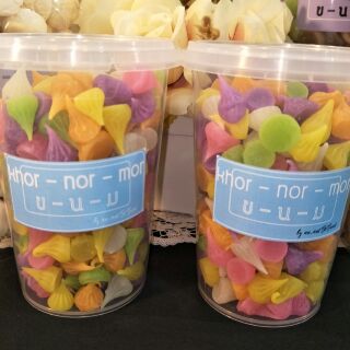 ภาพหน้าปกสินค้าอาลัวจิ๋ว 250 กรัม 40 บาท ซึ่งคุณอาจชอบราคาและรีวิวของสินค้านี้