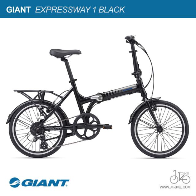 GIANT EXPRESSWAY 1 BLACK Shopee Thailand