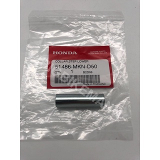 ปลอกรองเซ็นเซอร์พักเท้า CBR650R 2019-2022 แท้เบิกศูนย์ 51486-MKN-D50