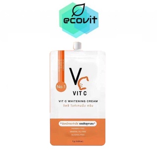 Vit C Whitening Cream แบบซอง 7g. วิตซีครีม Ratcha(รัชชา)