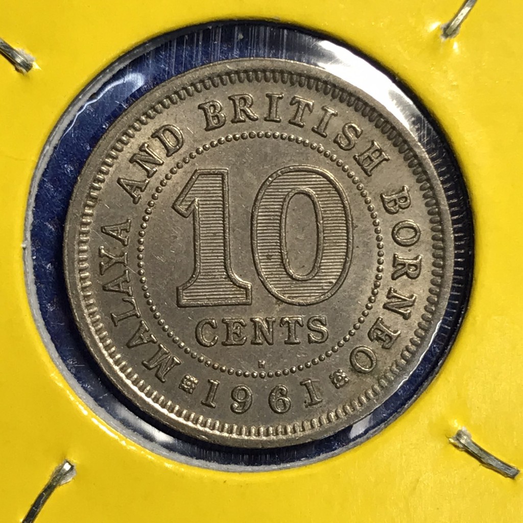 เหรียญเก่า-3561-ปี1961-malaya-amp-british-borneo-10-cents-เหรียญต่างประเทศ-หายาก-น่าสะสม