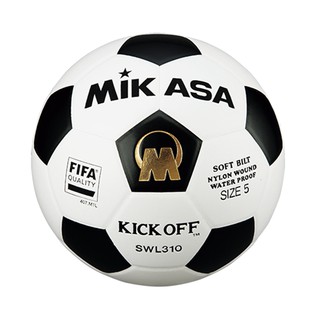 FBT ฟุตบอลหนังอัด MIKASA รุ่น SWL 310 รหัส 31410
