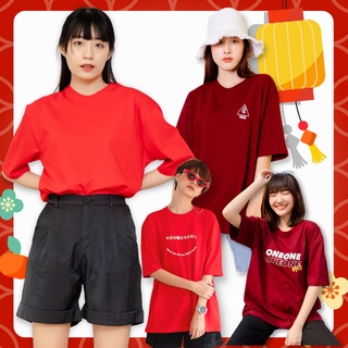 AMITY- Oversize  เสื้อโอเวอร์ไซส์ เสื้อสีแดง เสื้อยืดสีแดง เสื้อยืด สีแดง เกาหลี