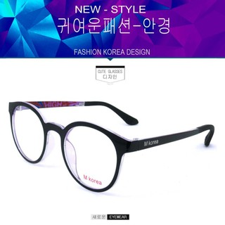Fashion M Korea แว่นสายตา รุ่น 5548 สีดำตัดม่วง
