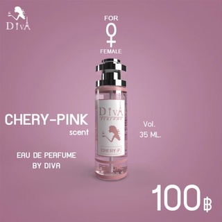 กลิ่น เชอรี่พิ้งค์ CHERY-PINK ‼️ติดทน 8-12 ชม. ‼️ขนาด 35ML.   ✅สินค้ามีปัญหาเคลมได้