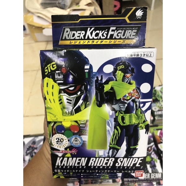 Rider kick figure (rkf) kamen rider EX-aid | Shopee Thailand