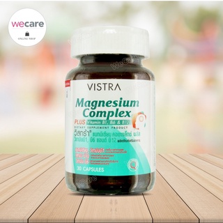 ภาพขนาดย่อของภาพหน้าปกสินค้าVistra Magnesium Complex Plus 30 เม็ด วิสทร้า แมกนีเซียม จากร้าน wecareshop บน Shopee