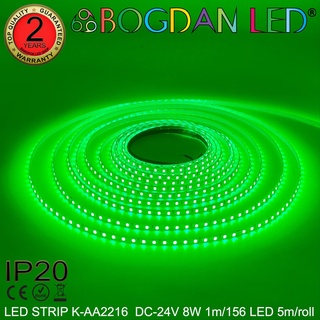 LED STRIP K-AA2216-156-GREEN DC-24V  8W/1M IP20 ยี่ห้อBOGDAN LED แอลอีดีไฟเส้นสำหรับตกแต่ง 780LED/5M 40W/5M Grade A