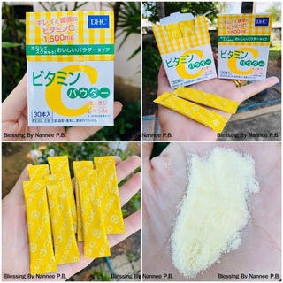 ภาพขนาดย่อของภาพหน้าปกสินค้าDHC Vitamin C แบบผง Powder Lemon 1,500mg (30 วัน) 1 กล่อง จากร้าน duangkamol_ka บน Shopee ภาพที่ 3