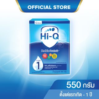 ภาพหน้าปกสินค้านมผง ไฮคิวสูตร1 พรีไบโอโพรเทก 550 กรัม นมผงเด็กแรกเกิด - 1 ปี นมผง HiQ Prebio ProteQ นมไฮคิวสูตร1 ซึ่งคุณอาจชอบสินค้านี้