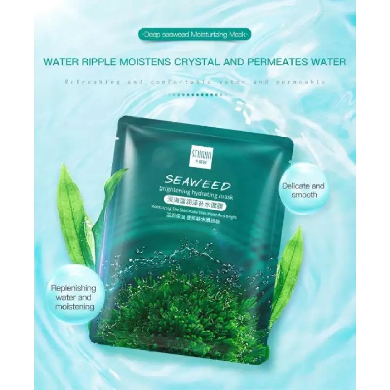 แผ่นมาส์กสาหร่ายทะเลสารสกัดจากสาหร่ายทะเล-seaweed-ช่วยลดเลือนริ้วรอย-ยกกระชับผิว-กระชับรูขุมขน-2543