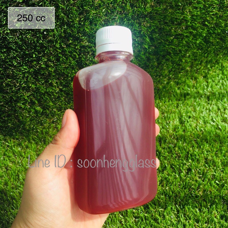 20-ใบ-ขวดแบนกั๊กพลาสติก-250-cc-พร้อมฝาบิดขาด