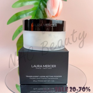 ภาพหน้าปกสินค้าป้ายไทยของแท้100%_Laura Mercier Loose Setting Powder สี Translucent 29g ที่เกี่ยวข้อง