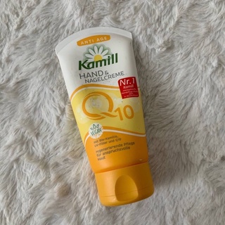 Kamill Hand &amp; Nail Cream Anti Age Q10 75 ml