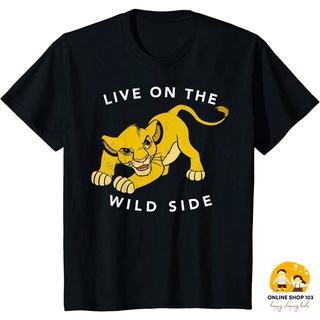 Disney Lion King Simba Live On The Wild Side Fierce โปสเตอร์ เสื้อยืด เสื้อผ้าเด็ก เสื้อผ้าแฟชั่น เด็กผู้ชาย เด็กผู้หญิง