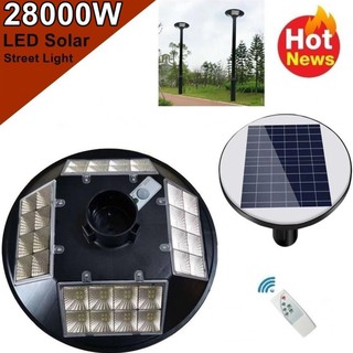 โคมไฟถนน UFO 32 ช่อง LED 20000W - 28000W  Square Light โคมไฟโซลาร์เซลล์ พลังงานแสงอาทิตย์ Solar Street Light