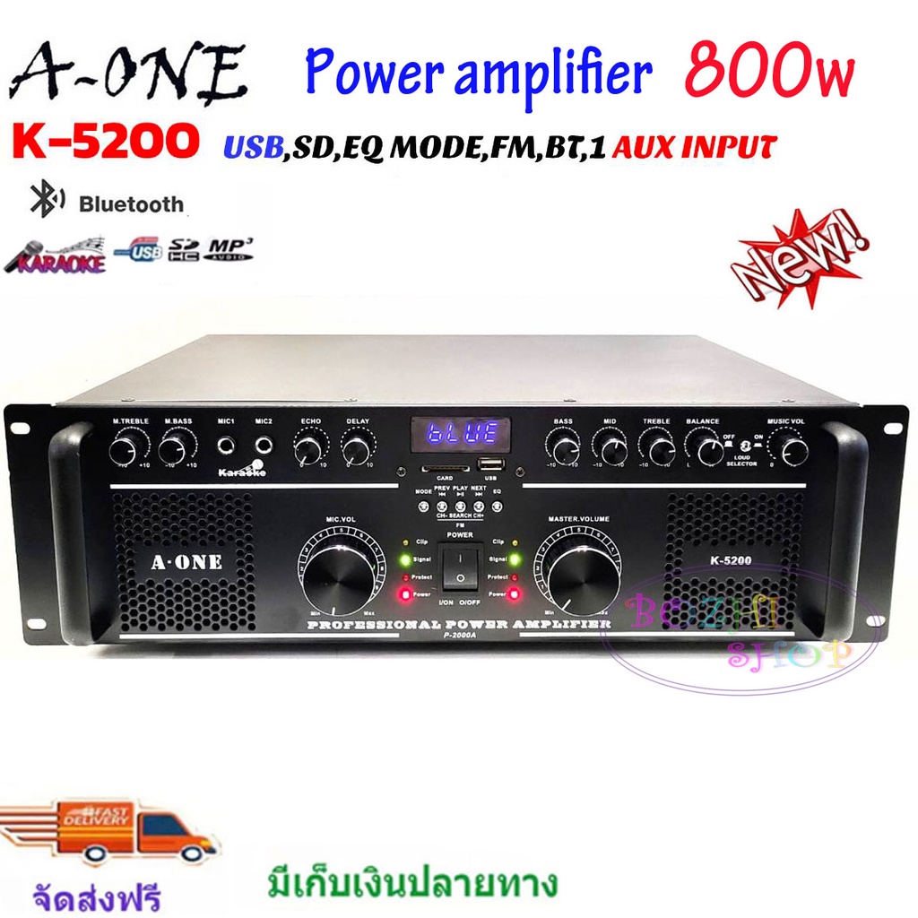 a-one-เพาเวอร์ปรีแอมป์ขยายเสียงกลางแจ้ง-power-amplifier-800w-rms-8ohm-bluetooth-มีบลูทูธ-usb-mp3-รุ่น-k-5200-p-2000a