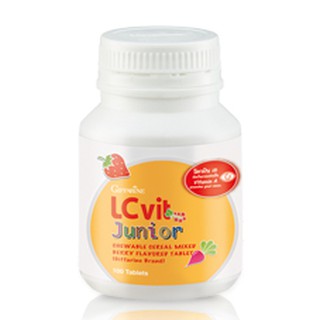 มีโปร !! กิฟฟารีน แอลซี วิต จูเนียร์ บำรุงสายตา อาหารเสริมเด็ก LC vit Junior giffarine