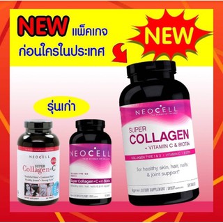 ของแท้💯%พร้อมส่ง 90 เม็ด  Neocell Super Collagen+C with Biotin