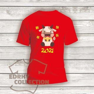 เสื้อยืดผ้าฝ้ายพิมพ์ลาย เสื้อยืด พิมพ์ลายวัวนั่ง สไตล์จีน ปีใหม่ สําหรับครอบครัว 2022