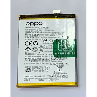 แบตเตอรี่Oppo A91(battery Oppo)
