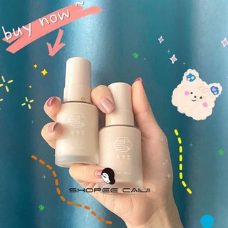 🔥ลดเพิ่ม 25 บาทใส่โค้ด WEE590YM🔥รองพื้นคุมมัน ซีซีครีมเกาหลี เบสรองพื้น กันแดดกันน้ำกันเหงื่อ ปกปิดรอยสิว รุ่น ULTRA HD