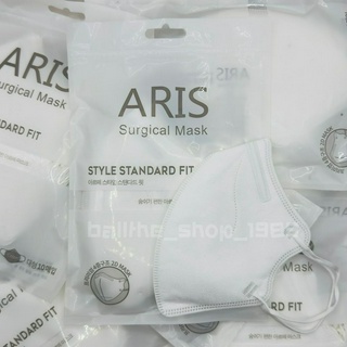 พร้อมส่ง ARIS​ Surgical​ Mask​ แมสอั๊ม แมส3D หน้ากากอนามัยทรงปีกนก 1 ซองมี 10 ชิ้น ใส่สบาย