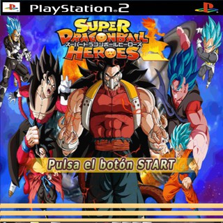 แผ่นเกมส์ PS2 (โกตูผมขาว) Super Dragon Ball Heroes V.2