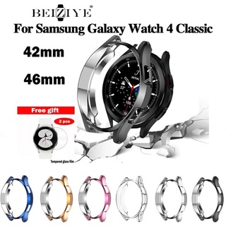 beiziye เคส galaxy watch 5 pro 45มม สมาร์ทวอทช์ TPU เคสป้องกัน Samsung Galaxy Watch 4 Classic 42มม 46มม นาฬิกาสมาร์ท