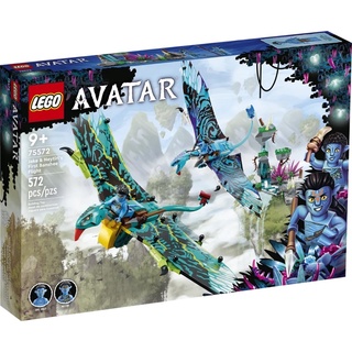 Lego 75572 Jake &amp; Neytiri’s First Banshee Flight พร้อมส่ง กล่องสวย