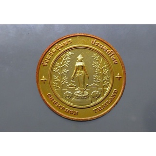 เหรียญที่ระลึก เหรียญประจำจังหวัด จ.ชุมพร เนื้อทองแดง ขนาดเส้นผ่านศูนย์กลาง 2.5 เซ็น แท้ จากกรมธนารักษ์ #จังหวัดชุมพร
