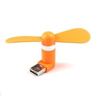 พัดลม USB มินิสำหรับพกพา รุ่น USB &amp; Micro USB (สีส้ม)