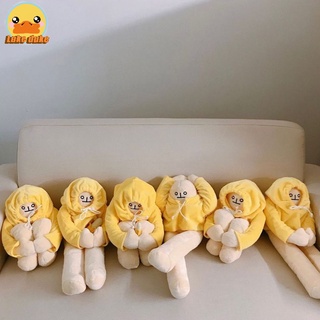 🔥พร้อมส่ง🔥 ตุ๊กตาก Banana Man น่ารัก 40 ซม.ตุ๊กตากล้วยน่ารัก ถูกที่สุด สไตล์เกาหลี