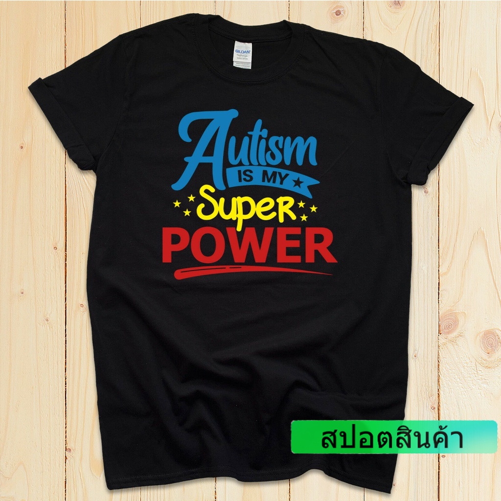 gildan-ลดราคา-เสื้อยืดลําลอง-แขนสั้น-พิมพ์ลายตลก-autism-is-my-super-power-สําหรับผู้ชาย