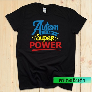 GILDAN ลดราคา เสื้อยืดลําลอง แขนสั้น พิมพ์ลายตลก Autism Is My Super Power สําหรับผู้ชาย