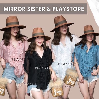 Code: 10330.3 เสื้อทรงพริ้วใส่สบาย งานป้าย mirrorsister