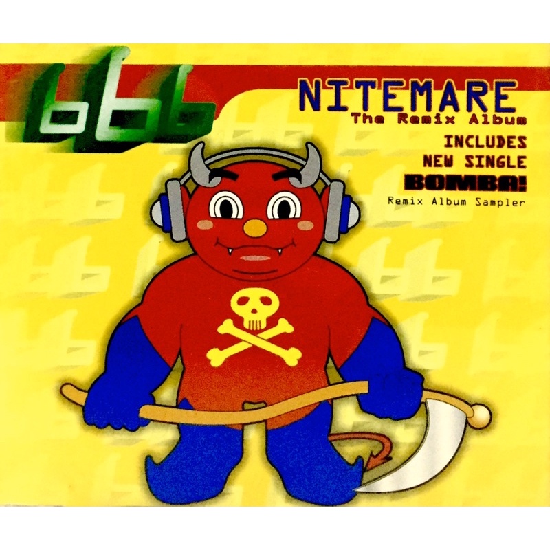 cdเพลงสากล-nitemare-666-ลิขสิทธิ์แท้-แผ่นใหม่มือ1