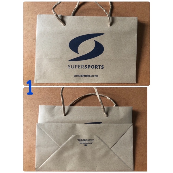 พร้อมส่ง-ถุงกระดาษ-supersports