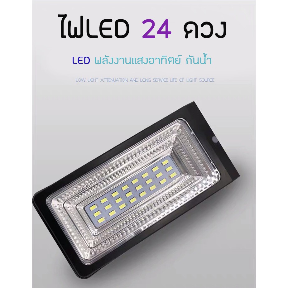 solar-light-ไฟโซล่าเซลล์-led-ไฟพลังงานแสงอาทิตย์-โคมไฟพลังงานแสงอาทิตย์-ดำ