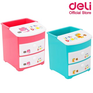 Deli 9136 Desk Organizer Accessories. กล่องเสียบปากกาพร้อมลิ้นชักแฟนซี (คละสี 1ชิ้น) กล่องเสียบปากกา ที่เก็บปากกา office