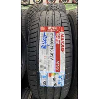 215/60/16 waltz MS2 Maxxis ปี 21 ลายใหม่ล่าสุดจากแม็กซีท