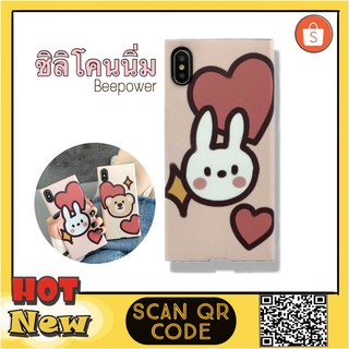 Fashion Cute Rabbit Phone Cover Luxury Square soft shell Cases