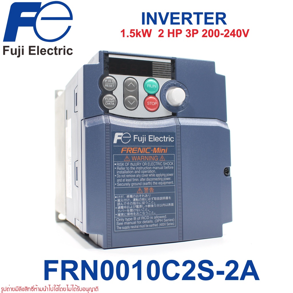 frn0010c2s-2a-fuji-electric-frn0010c2s-2a-inverter-frn0010c2s-2a-ac-drive-frn0010c2s-2a-fuji-electric